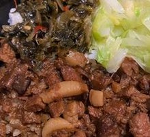 King's Braised Pork Rice