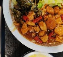 Kung Pao Chicken