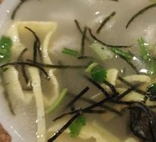 Fresh Meat Dumplings