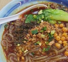 Spicy and Sour Noodles