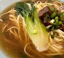Beef Noodles