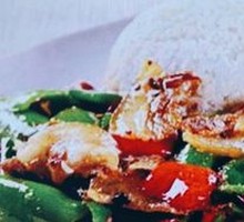 Spicy Pork Fried Rice Bowl