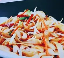 Stir-Fried Noodles