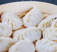 Steamed Dumplings