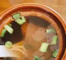Pigeon Soup