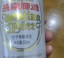 Yanjing Beer in Can