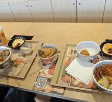 Yoshinoya