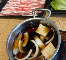 Japanese Sukiyaki