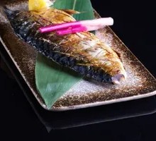 Sea Salt Sardine