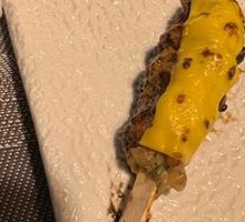Chicken Stick