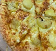 Durian Fruit Pizza
