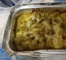 Curry Beef Brisket Rice Bake