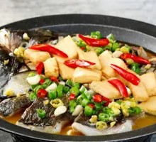 Wan'an Fish Head