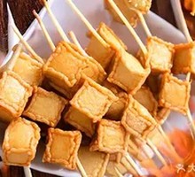 Fish tofu