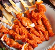 Meat Connected to Bone