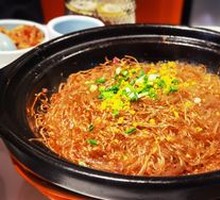 Dry-Loaded Rice Noodles