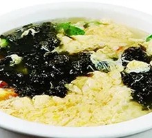 Seaweed and Egg Soup