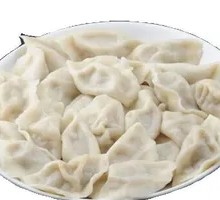 Three-Flavor Dumplings