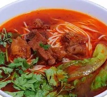 Braised Beef Rice Noodles