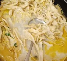 Chicken Soup with Bamboo Shoots