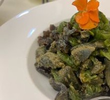 Spicy Chili and Century Egg Mix