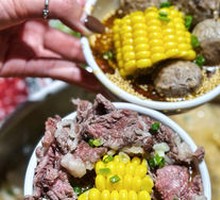 Tendon Meat