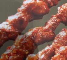 Inner Mongolia Lamb Skewers
