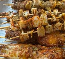 Goat tendon