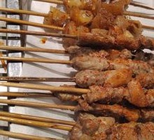 Beef tendon