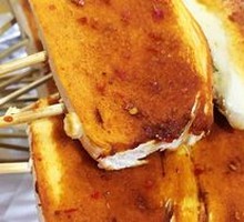 Steamed bun slices