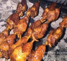 Chicken Hearts