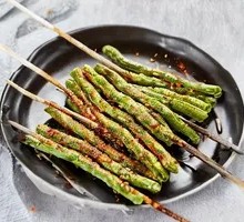 Grilled Green Beans