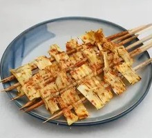 Grilled Beef Tendon