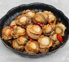 Spicy Specialty Scallop in Chili Broth