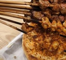 Roasted Naan
