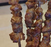 Beef tendon