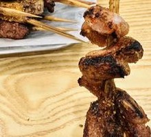 Sheep penis
