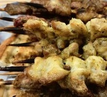 Chicken Cartilage