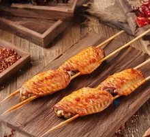 Honey Glazed Chicken Skewers