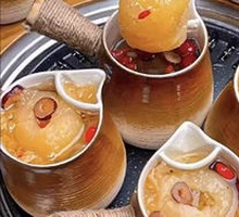 Baked Pear in Clay Pot