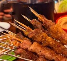 Hegang Skewers