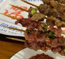 Beef Slices