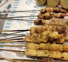 Lamb Skewers