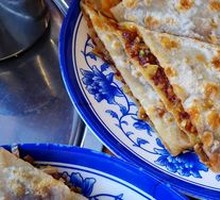 Beef Flatbread