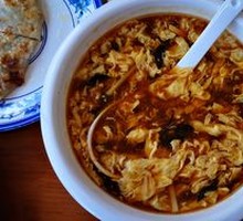Sour and Spicy Soup