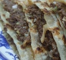 Beef and Scallion Dumplings