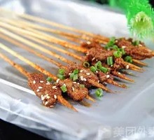 Weidao Small Meat Skewers