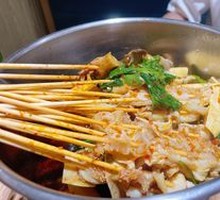 Spicy Hot Pot with Tripe