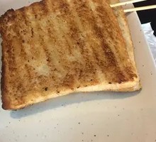 Toasted Bread