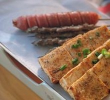 Grilled Lamb Skewers
